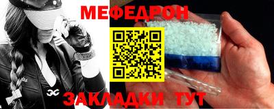 бутик Конаково