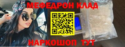 героин Комсомольск-на-Амуре