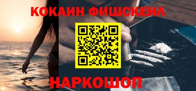 бутик Конаково