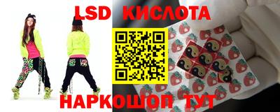 бутик Конаково
