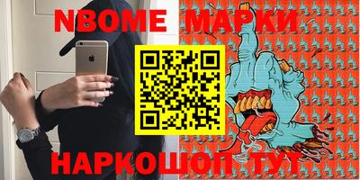 героин Комсомольск-на-Амуре