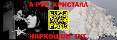 героин Комсомольск-на-Амуре