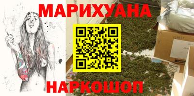 spice Коммунар