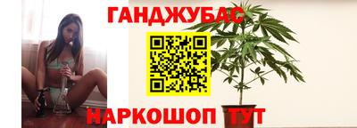 бутик Конаково