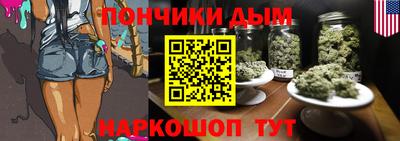 героин Комсомольск-на-Амуре