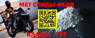 бутик Конаково