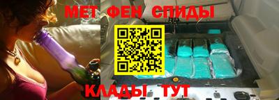 бутик Конаково