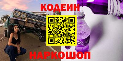 бутик Конаково