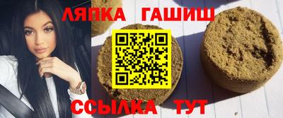spice Коммунар