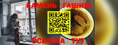spice Коммунар