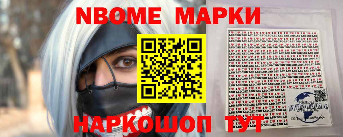 ЛСД экстази ecstasy Морозовск